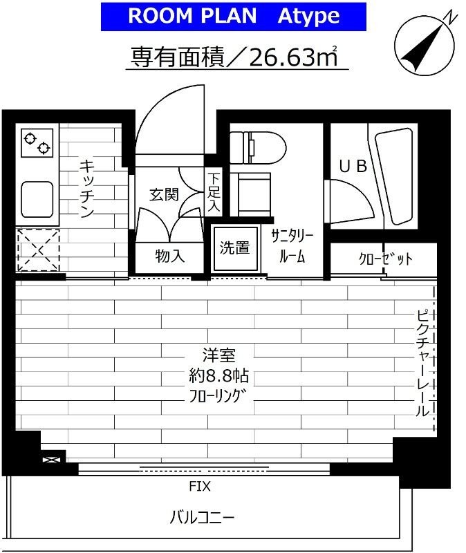 グランドコンシェルジュ白金高輪アジールコートの間取り
