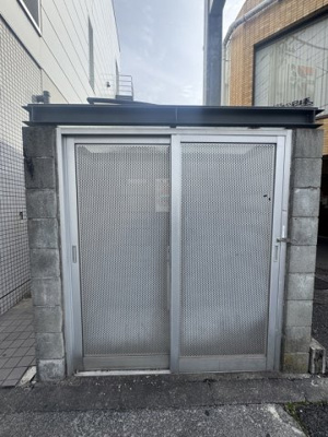 【その他】 | サンガーデン光