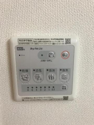 【設備】 | アメニティーハウス | 室内設備