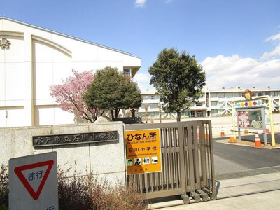 【周辺】 | パステルＭ１ | 石川小学校まで700m