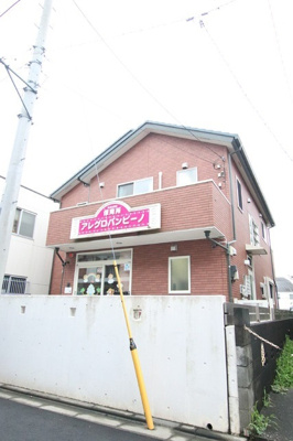 アレグロバンビーノまで250ｍ