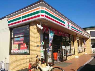 セブンイレブン横浜神大寺４丁目店まで500ｍ