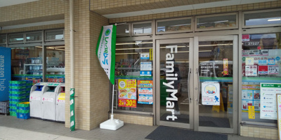 ファミリーマート横浜神大寺四丁目店まで210ｍ