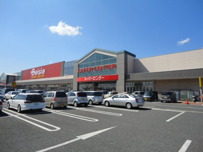 【周辺】 | プルメリア | ベイシアスーパーセンター富里店まで1,286ｍ