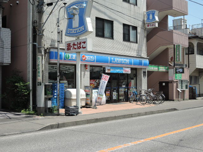 ローソン厚木駅前店まで190ｍ