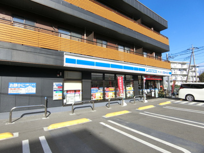 ＬＡＷＳＯＮ ＋ スリーエフ海老名駅東店まで450ｍ