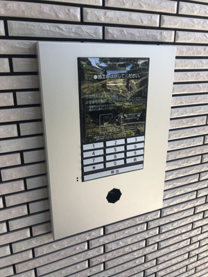 セキュリティ設備