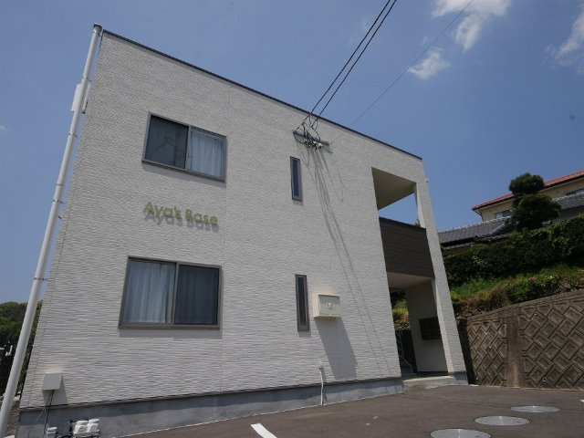 Aya's　baseの外観