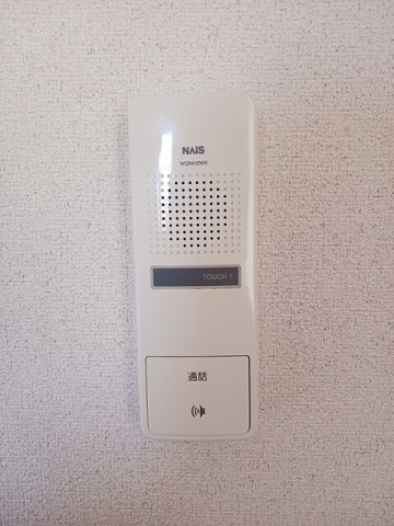 【セキュリティ】 | スカイドミール