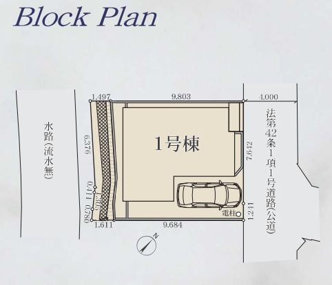 南区相模大野7丁目新築戸建て　4期1号棟の区画図|区画図「南区相模大野７丁目新築戸建て」