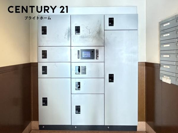 ライオンズマンション横濱本牧ベイステージのその他共用部分|宅配ボックス完備！