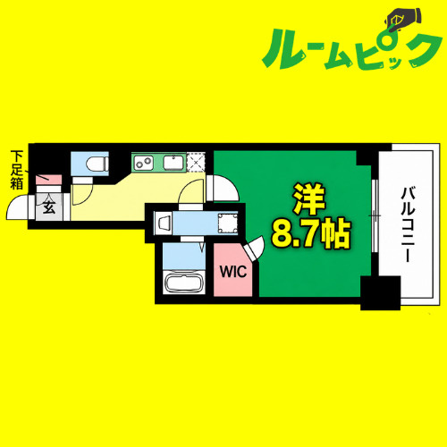 プレサンス栄ライズ　名古屋市賃貸　仲介手数料無料