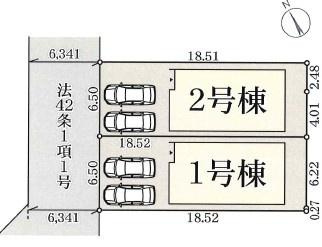 【区画図】