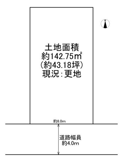 【土地図】 | 大阪市旭区大宮1丁目　売土地