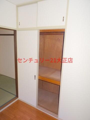 シティエステート小林の収納