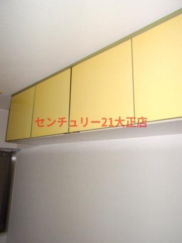 シティエステート小林のキッチン