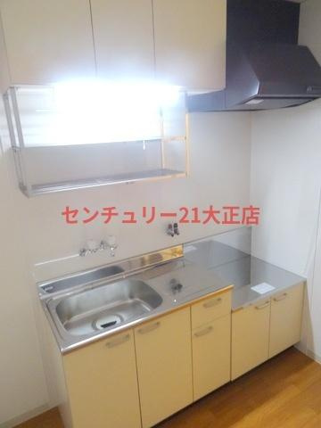 シティエステート小林のキッチン