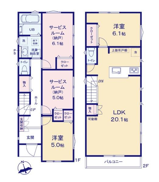 横浜市港北区下田町３丁目の新築一戸建