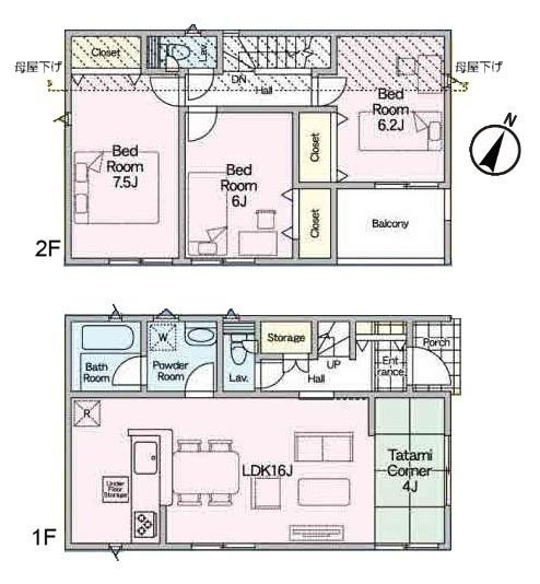 横浜市青葉区美しが丘西２丁目の新築一戸建