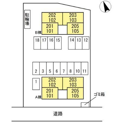 【その他】 | レセンテＳＦＫ　A棟