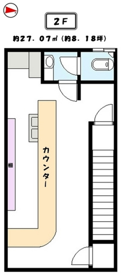 【間取り】 | 角盤町（古田）テナント