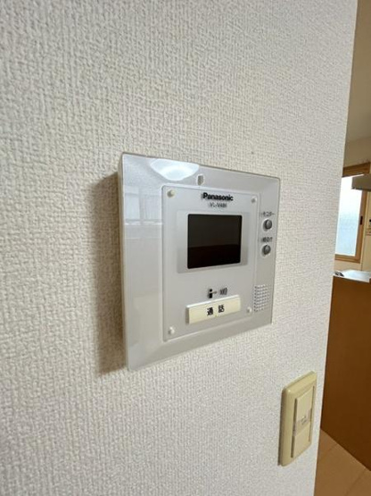 【セキュリティ】 | セジュールはまなす