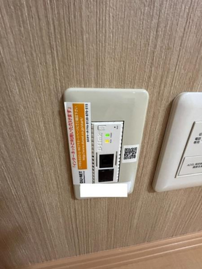 【設備】 | セジュールはまなす