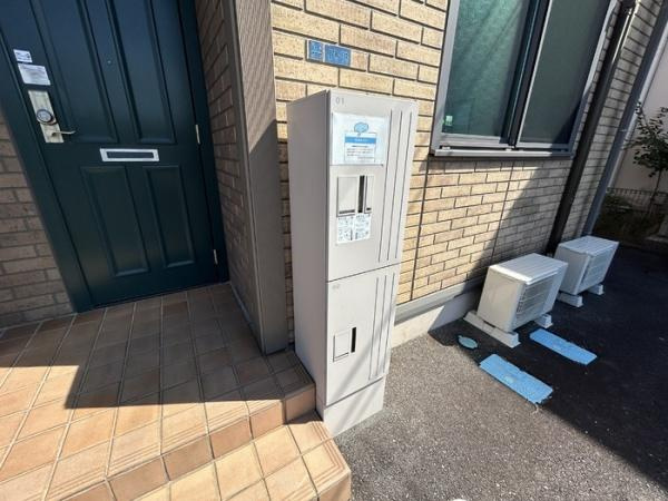【エントランス】 | セジュールはまなす