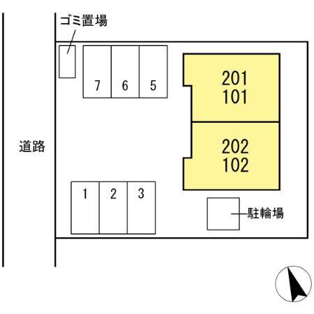 【その他】 | セジュールはまなす