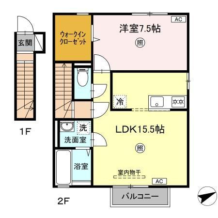 【間取り】 | セジュールはまなす