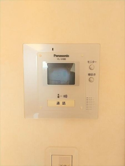【セキュリティ】