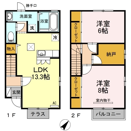 【間取り】