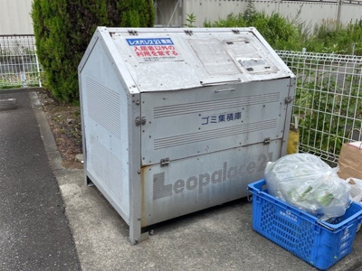 【その他】 | レオパレスジャスミン