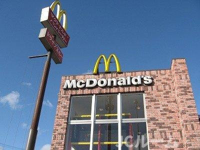 アウローラⅢの周辺|マクドナルド上越店まで300m