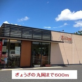 ファ－ストⅠの周辺