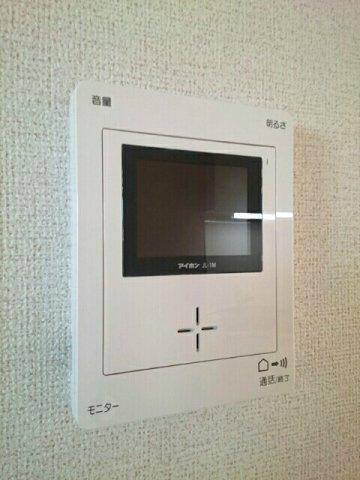 アグリマンション　Ｒ＆Ｏ　Ⅱのセキュリティ