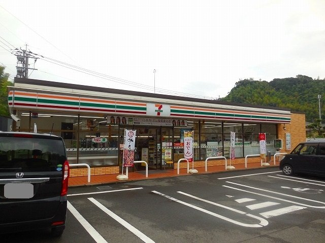 アグリマンション　Ｒ＆Ｏ　Ⅱの周辺|セブンイレブン西郷団地入口店まで2095m