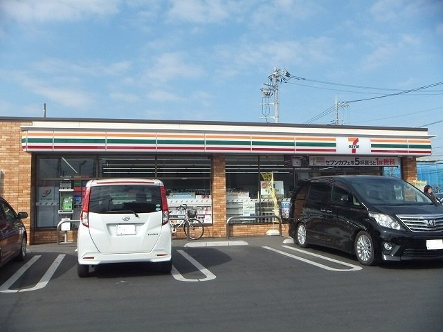 アーバンコート城南の周辺|セブンイレブン小山市小山店まで450m