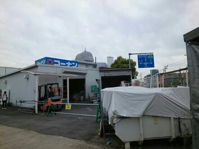 【周辺】 | ヒノカ１ | コーナン羽曳野店様まで3770m