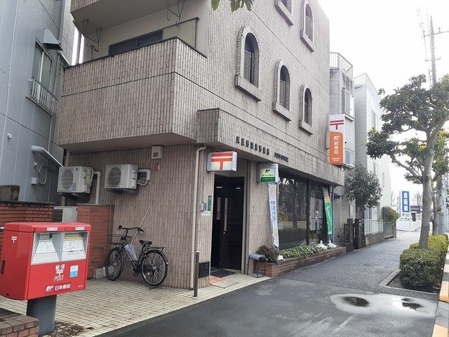 フェリシオフリーデの周辺|武蔵野関前郵便局まで636m