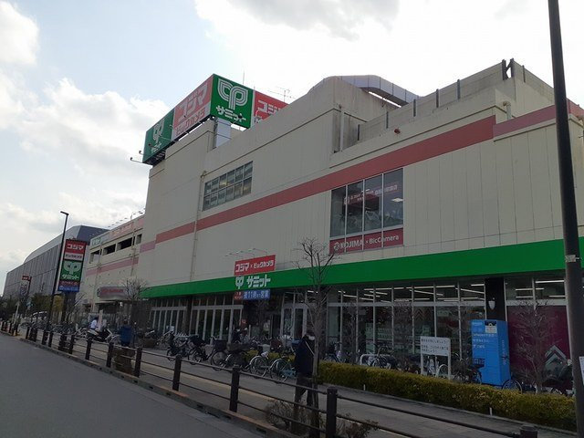 フェリシオフリーデの周辺|サミットまで541m