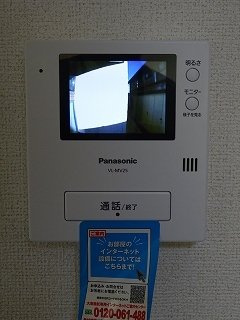 グランのセキュリティ