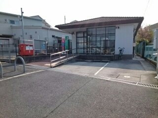 フォルテ辻之の周辺|郵便局まで530m