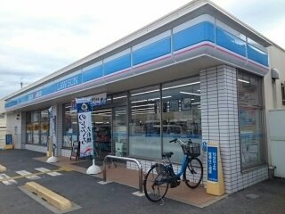 フォルテ辻之の周辺|ローソン様まで930m