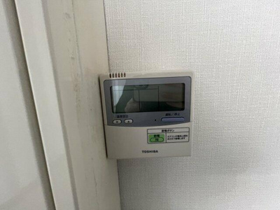 【設備】 | 飯島ビル新館 | 3階