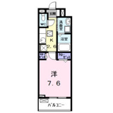 エクセルシオールⅡの画像