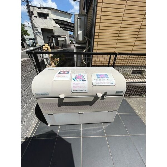 【設備】 | colors