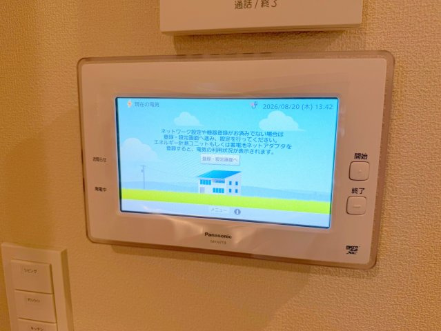 esora（エソラ）の設備