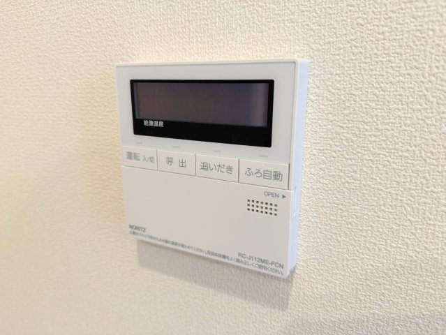 esora（エソラ）の設備