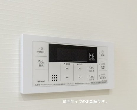 ヴェルデ・フレスコの設備